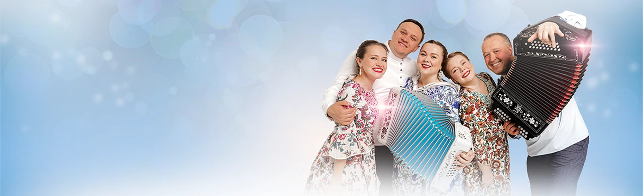 Постер Пташица