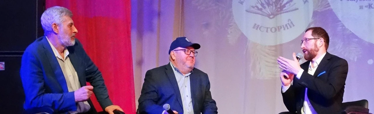 Постер Квартирник "В клубе музыкальных историй"