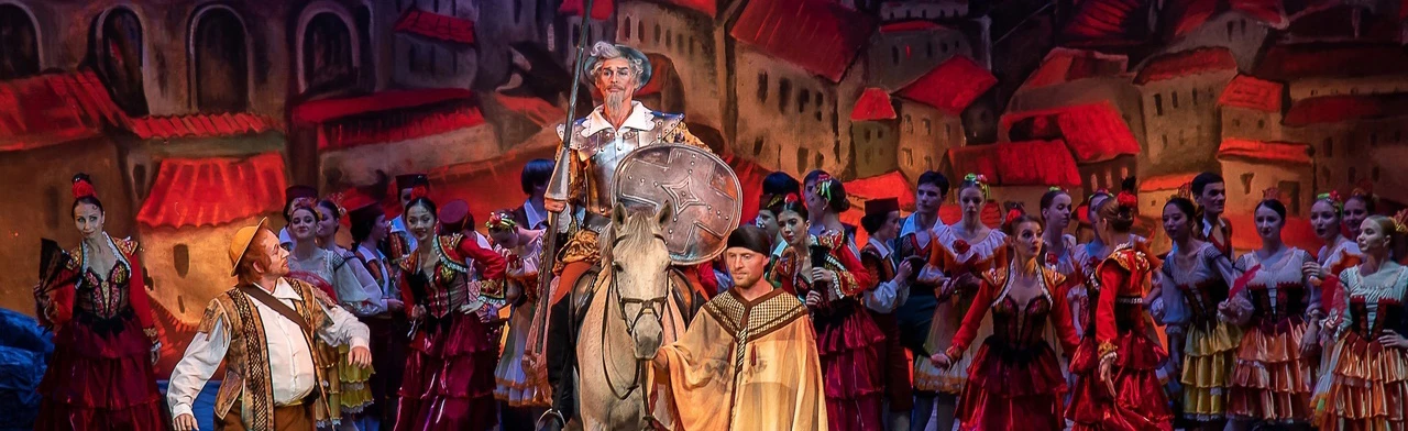 Постер Дон Кихот. Балет