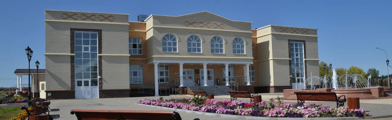 Постер Лидер-патриот: команда сильных духом