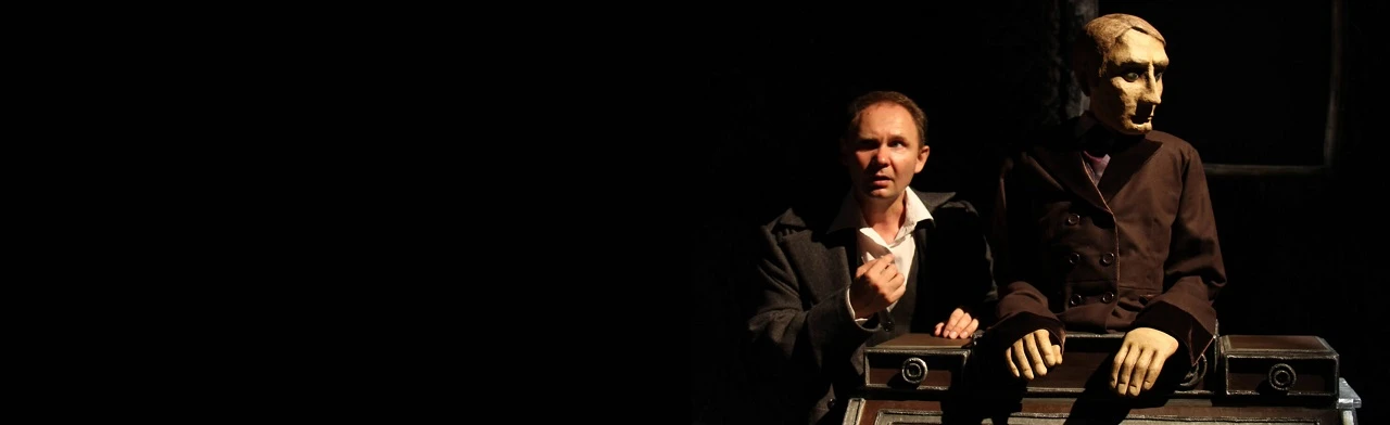 Постер Кроткая в Ижевске