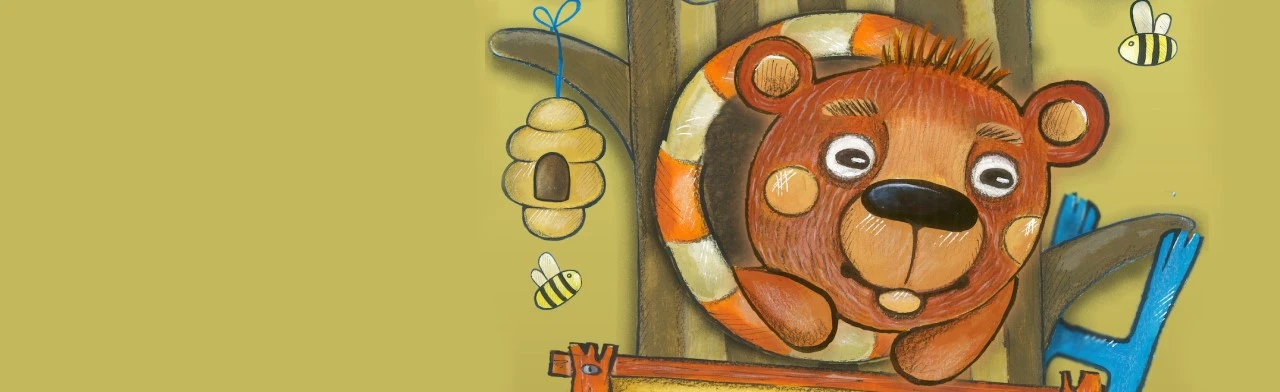 Постер Винни Пух в Петропавловске-Камчатский