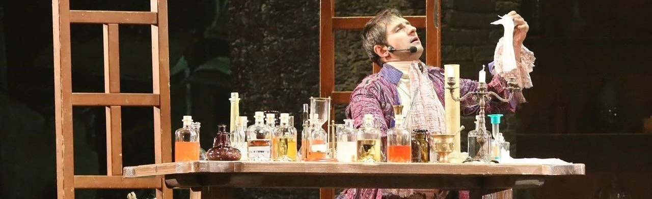 Постер Парфюмер в Кемерове