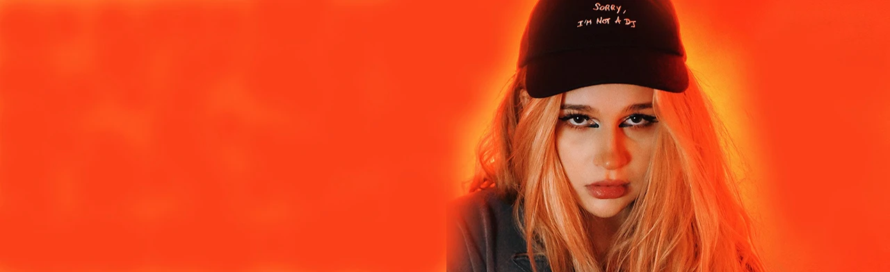 Постер Просто Лера в Кемерове