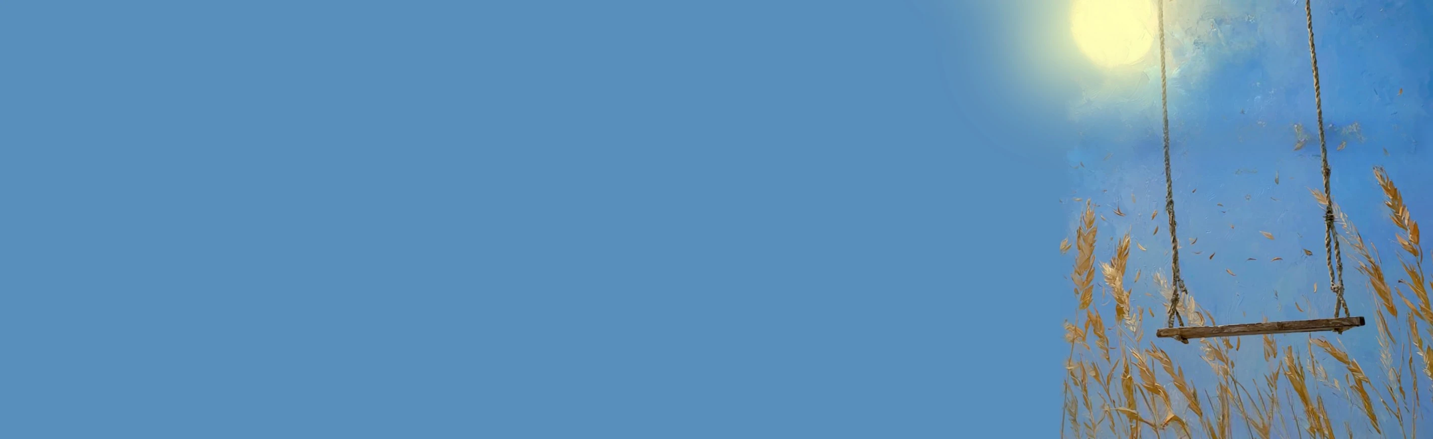 Постер Барышня-крестьянка в Кемерове