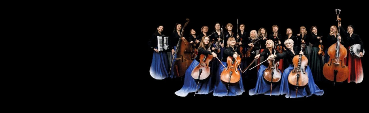 Постер Вивальди-оркестр в Кемерове