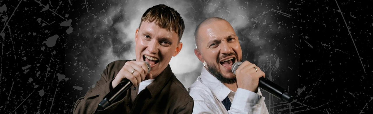 Постер Интонация