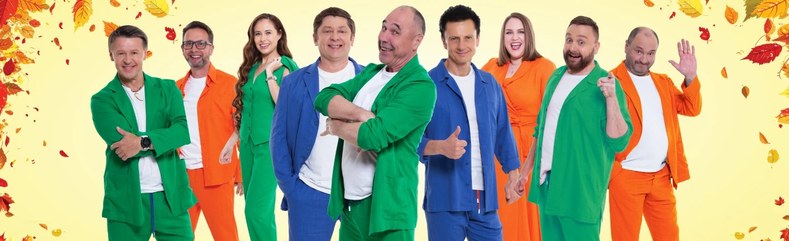 Постер Уральские Пельмени: Лучшее