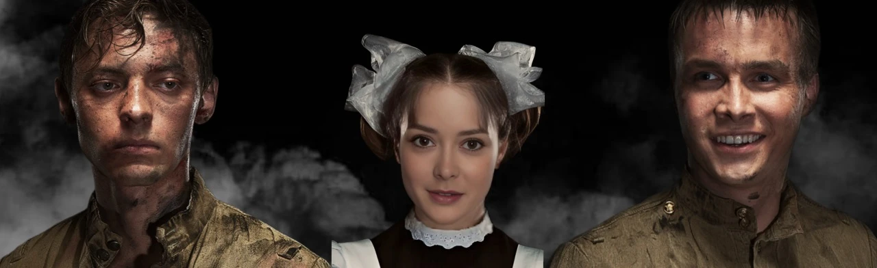 Постер Будь здоров, школяр в Калининграде