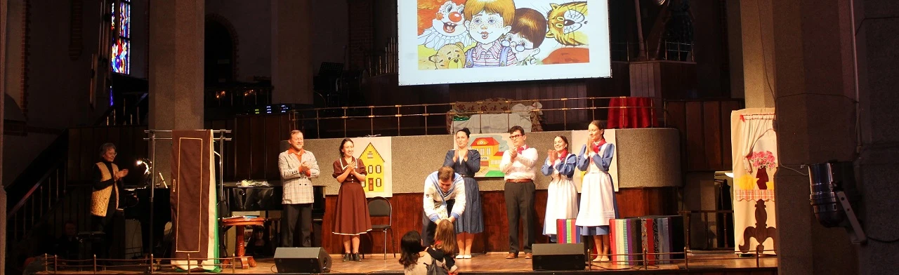 Постер Денискины рассказы. Музыкальный спектакль в Калининграде