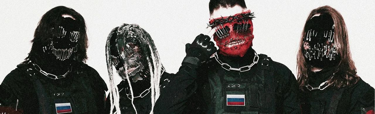 Постер Мегамозг. Родина тур в Калининграде