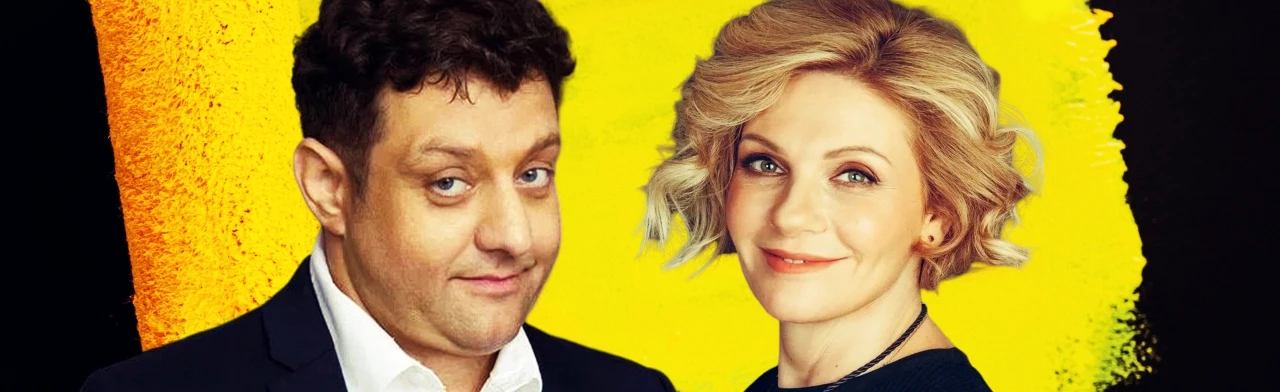 Постер Спектакль "Последний этаж" в Калининграде