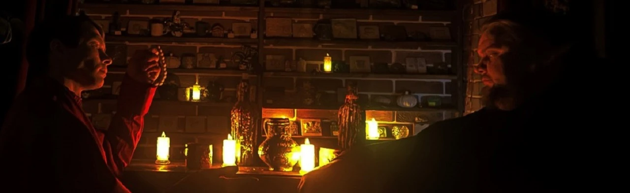 Постер Ведьмы. Тень инквизитора в Калининграде