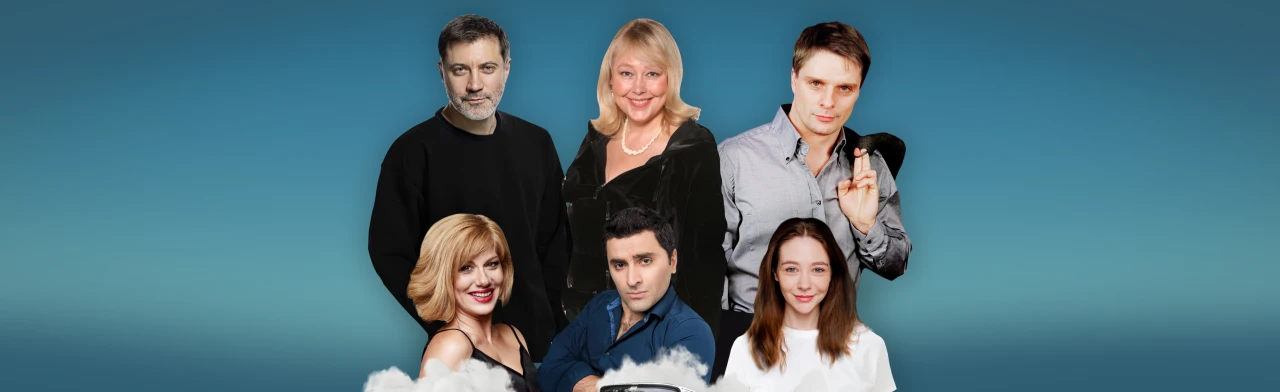 Постер Запчасти для счастья в Калининграде