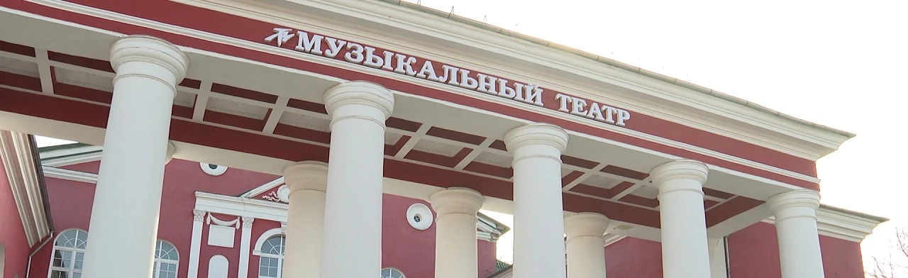 Постер Остров сокровищ в Калининграде