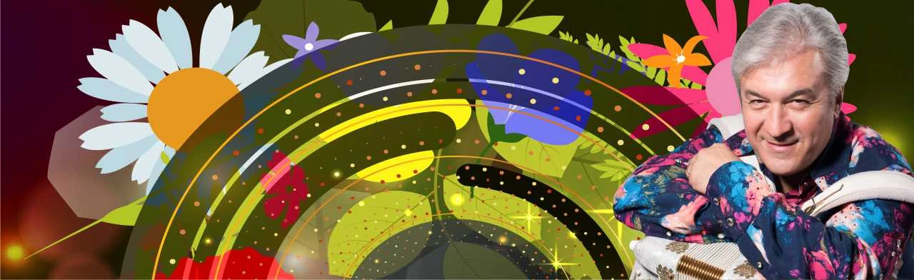 Постер Валерий Семин в Калининграде