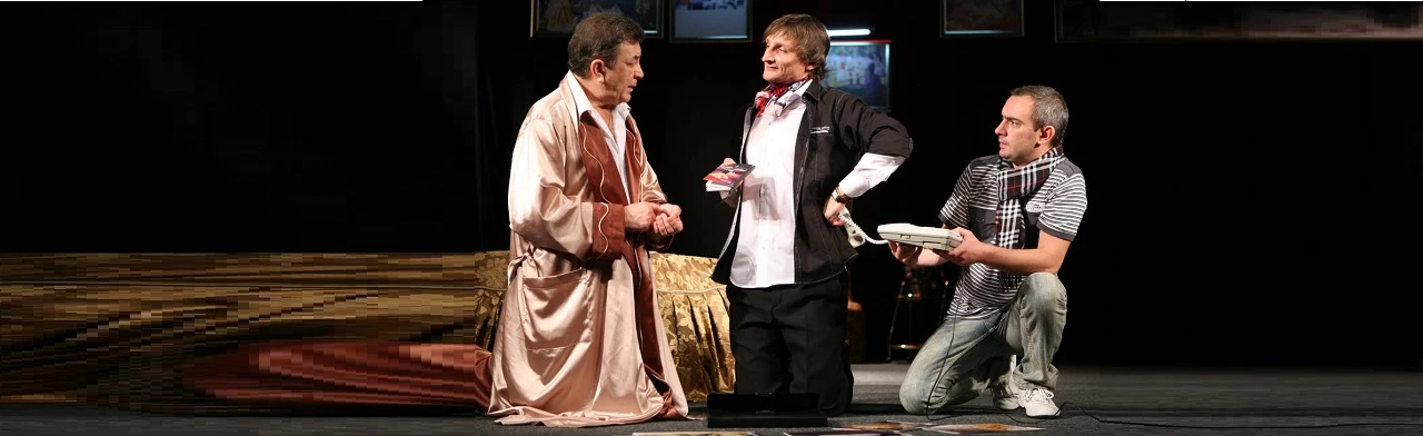 Постер Фуршет для придурка в Калининграде