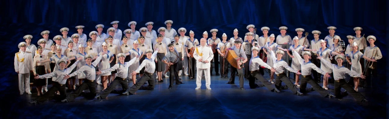 Постер Концерт Ансамбля песни и пляски Балтийского флота