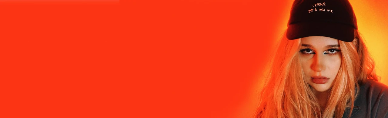 Постер Просто Лера