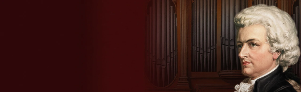 Постер Amadeus*