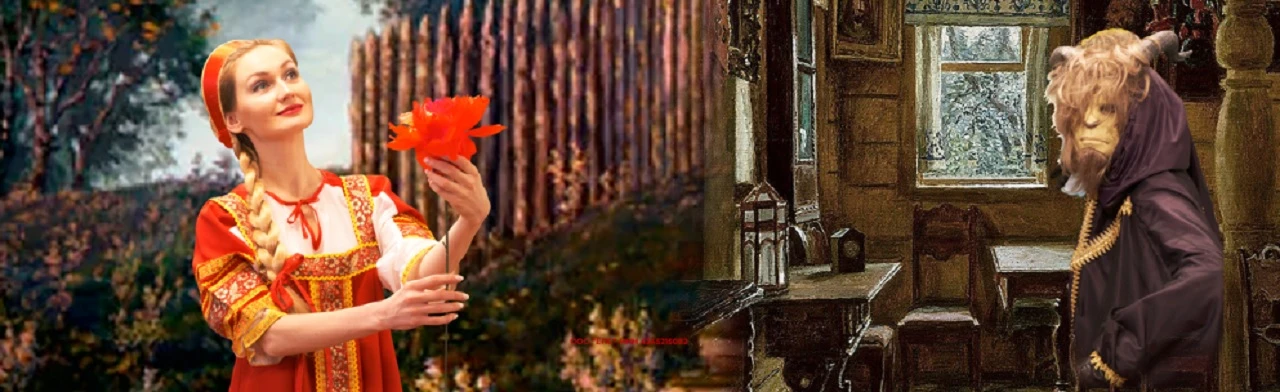 Постер Аленький цветочек. Спектакль в Кирове