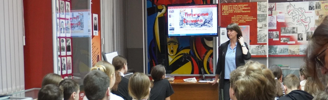 Постер Сталинград