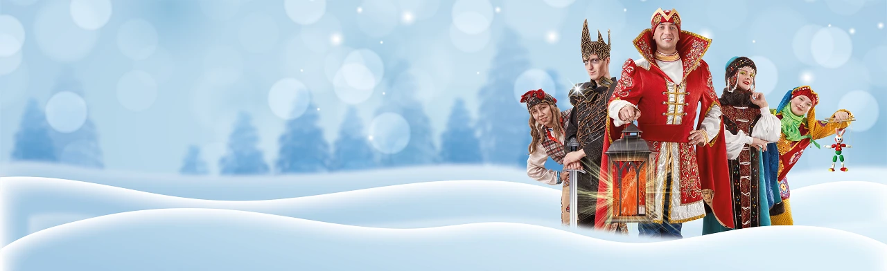 Постер Усадьба Ивана Царевича в Кирове