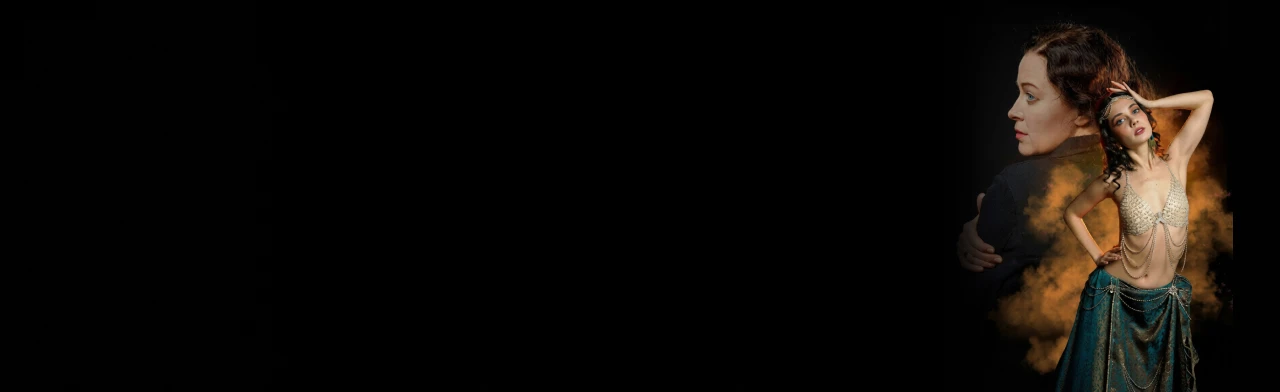 Постер Мата Хари в Кирове