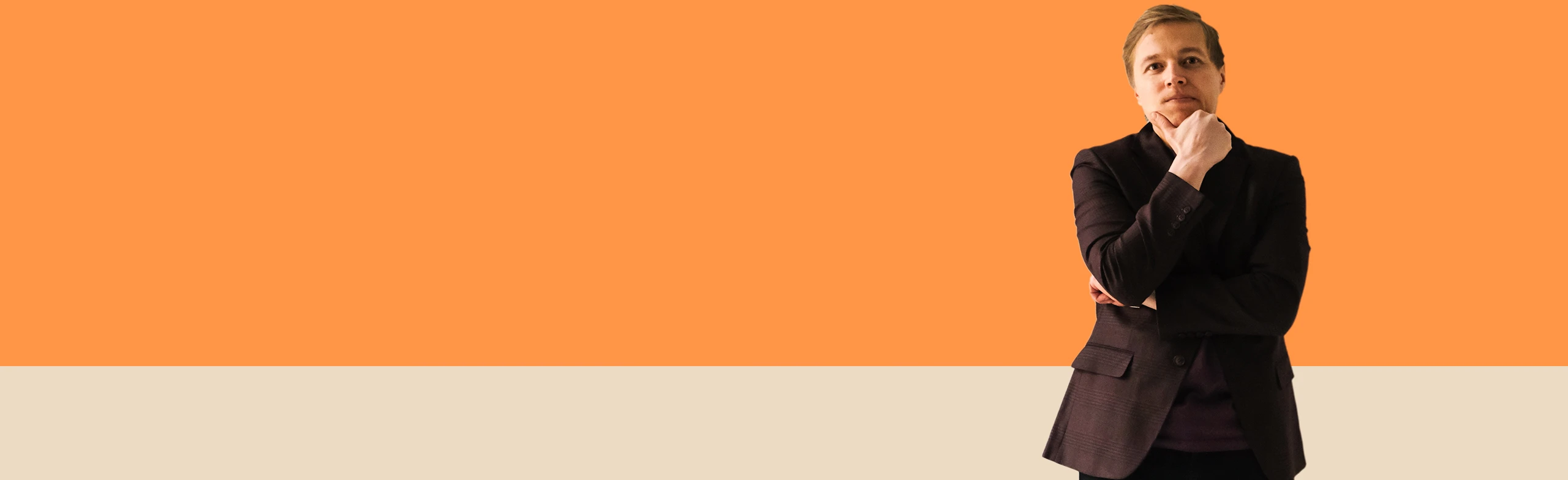 Постер Александр Райн в Кирове