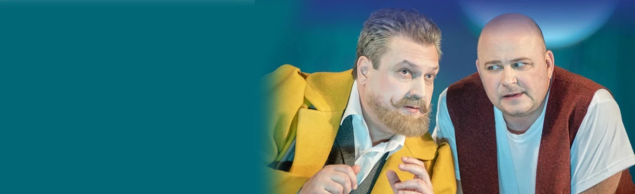 Постер Плутни Скапена