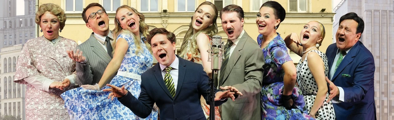 Постер Покровские ворота в Кирове