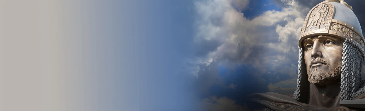 Постер Служу России