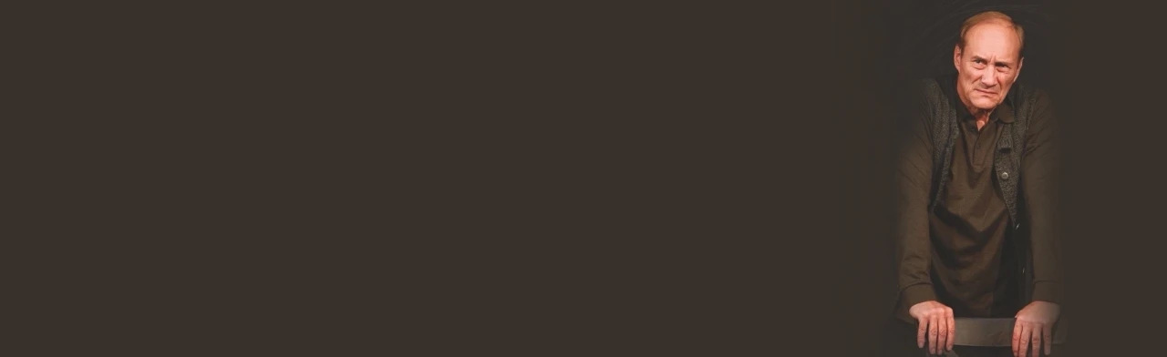 Постер Кроткая. Спектакль