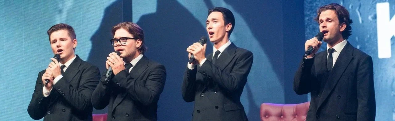 Постер Квартет ПРО