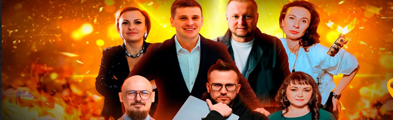 Постер Stand Up предпринимателей