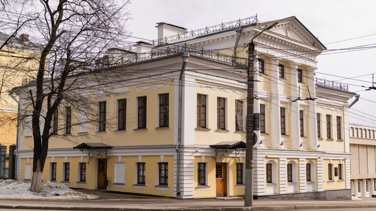 Постер Особняк купца И.С. Репина