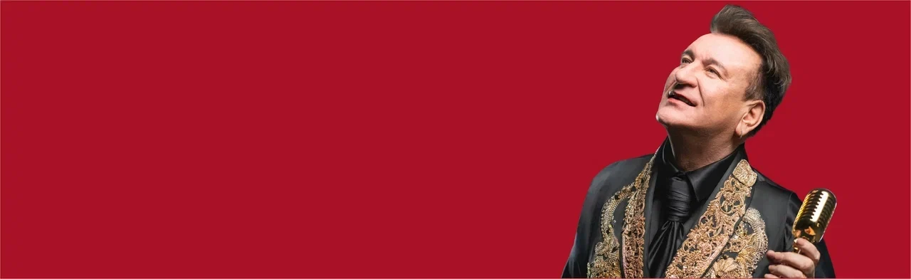 Постер Сергей Пенкин. Лучшее