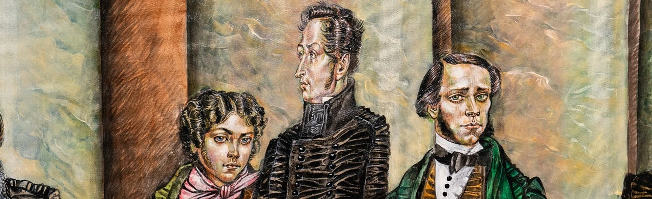 Постер Книга. Выставка в Кирове