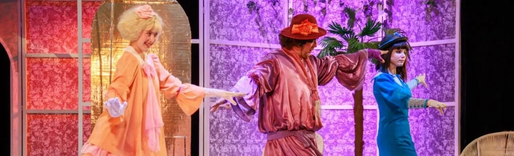 Постер Здравствуйте, я ваша тетя! в Кирове