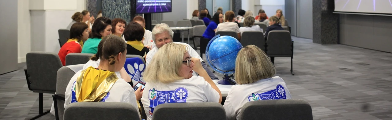 Постер Космоквиз