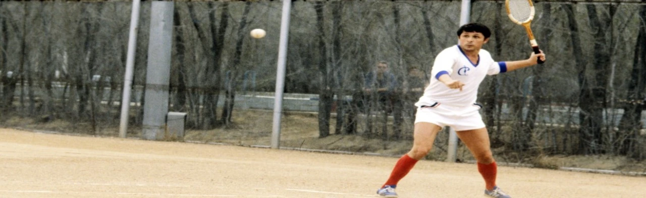 Постер Спорт в жизни космонавтов в Кирове