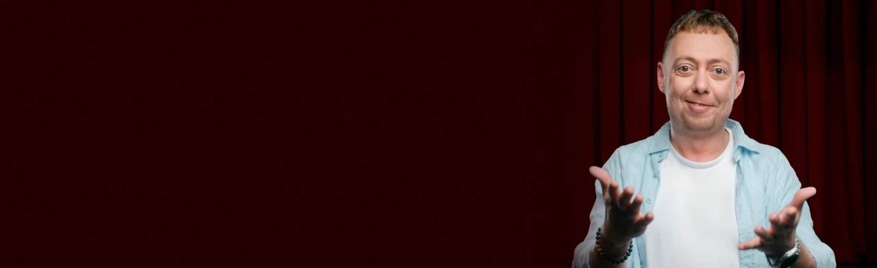 Постер Нидаль Абу-Газале в Кирове