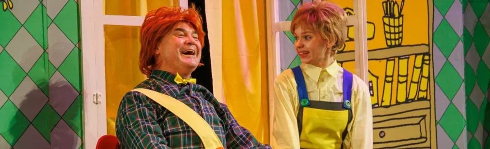 Постер Малыш и Карлсон в Кирове