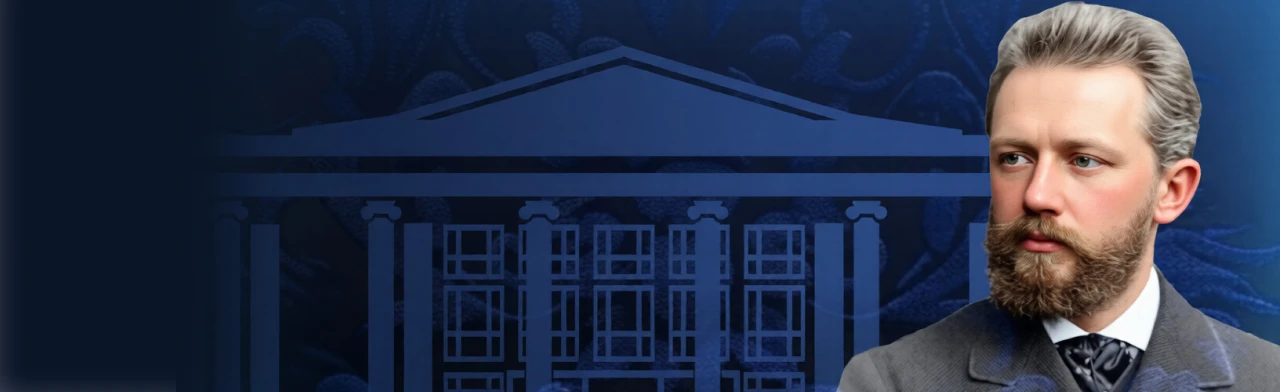 Постер Праздничный концерт. Филармонии 68 лет