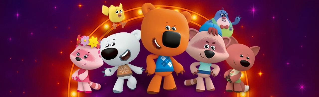 Постер Ми-Ми-Мишки. Кристалл дружбы