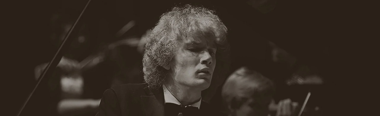 Постер Филармония им. Г.Ф. Пономаренко в Краснодаре