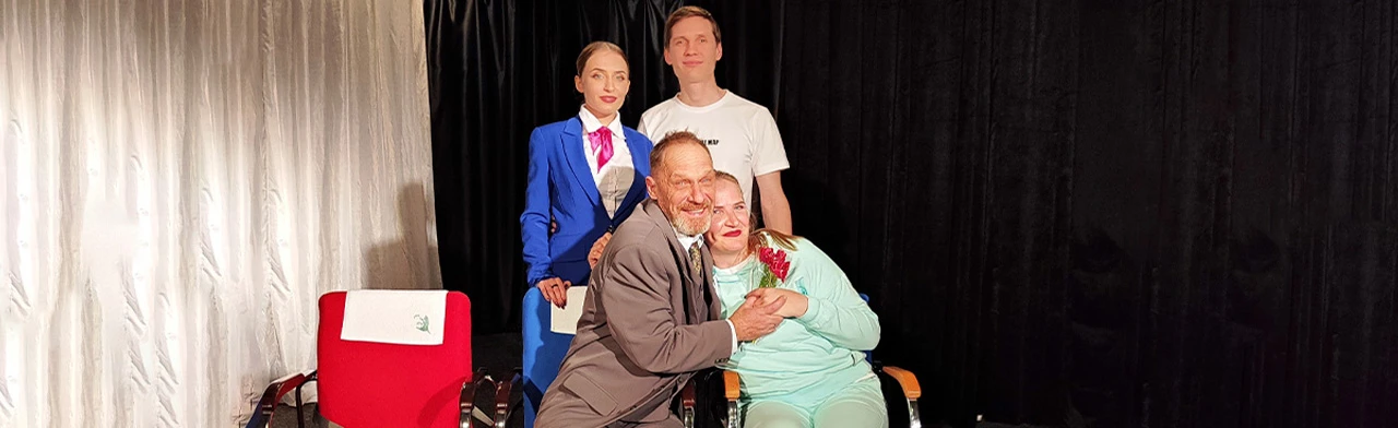 Постер Двое в небе + стюардесса в Краснодаре