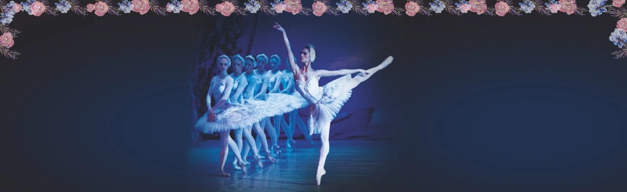 Постер Лебединое озеро: Русский Балет в Краснодаре