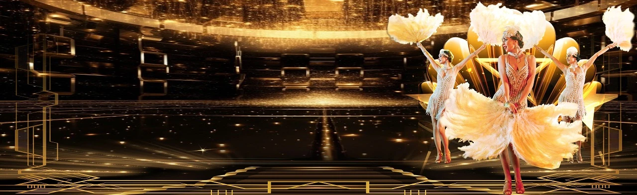 Постер Вечер встречи выпускников с банкетом