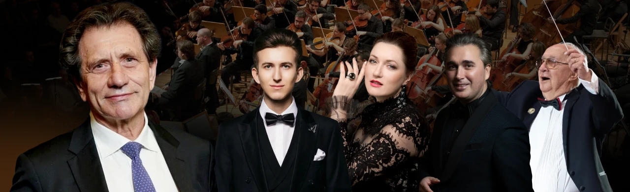 Постер Праздничный гала-концерт "Наша Вера - Наша Победа" в Краснодаре